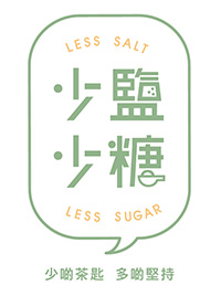 Salt and Sugar Reduction