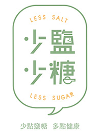 Salt and Sugar Reduction