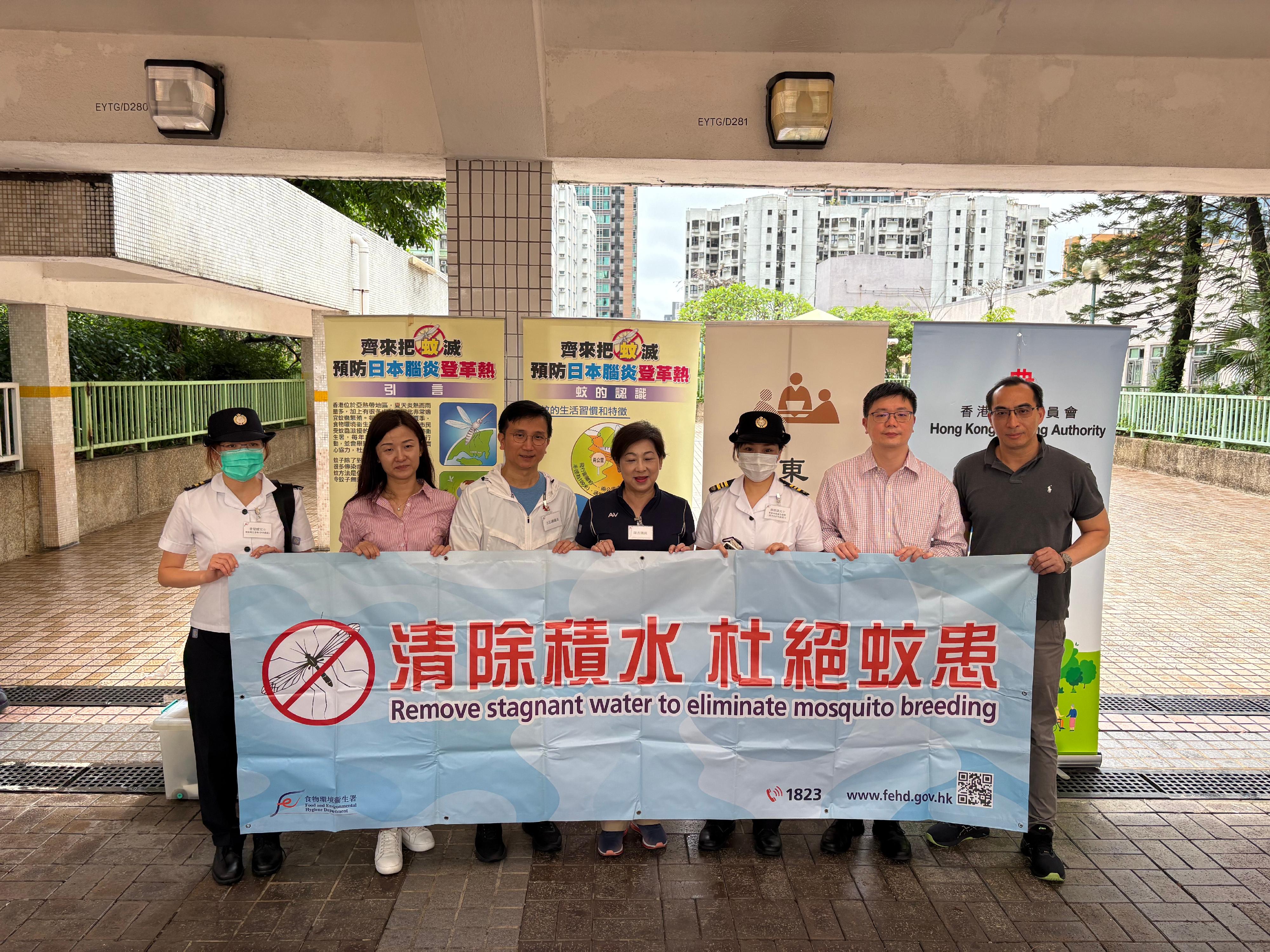 房屋署多管齐下防控蚊患以防范基孔肯雅热（附图）