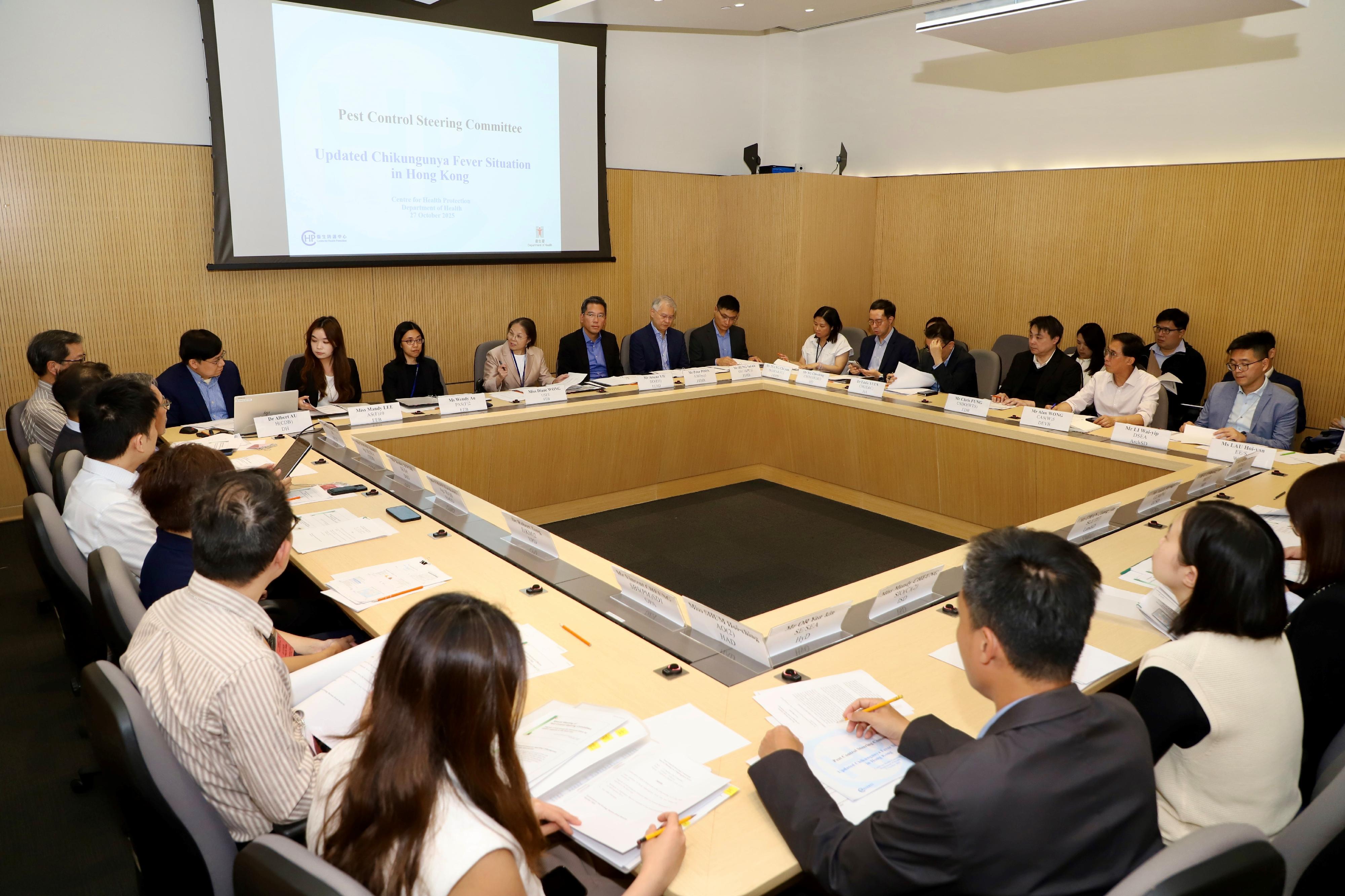 防治蟲鼠督導委員會召開特別會議 加強跨部門防控基孔肯雅熱（附圖）