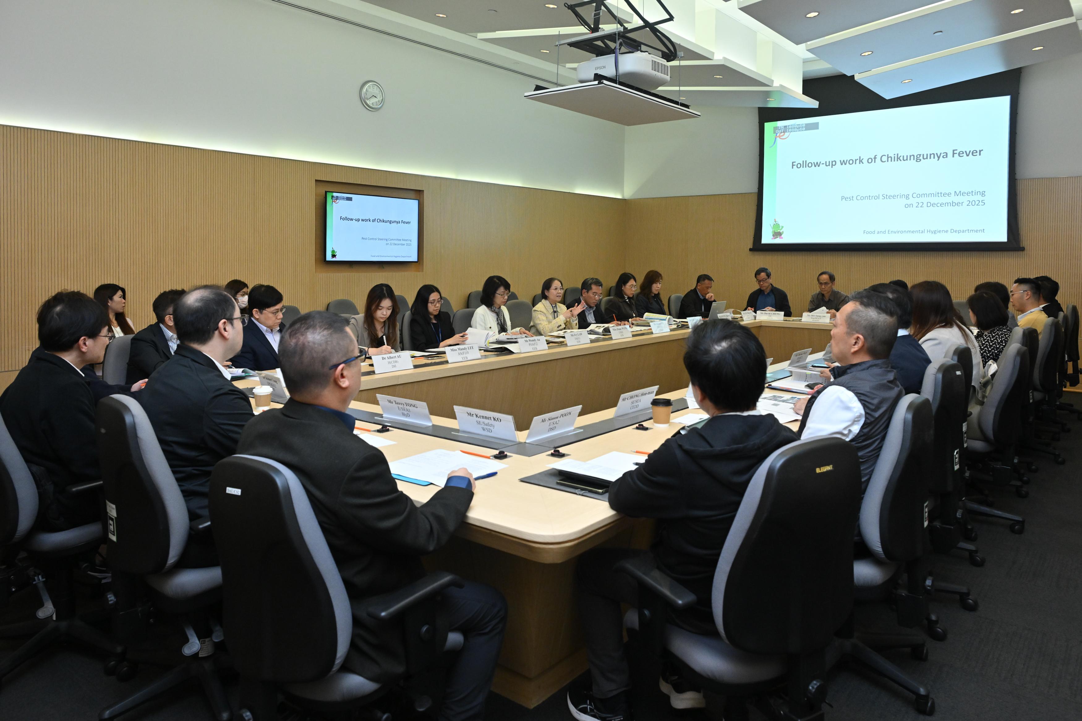 Pest Control Steering Committee reviews follow-up work at Tsing Yi Nature Trails in preventing chikungunya fever and discusses next year's work plan in mosquito and rodent control (with photos/video)