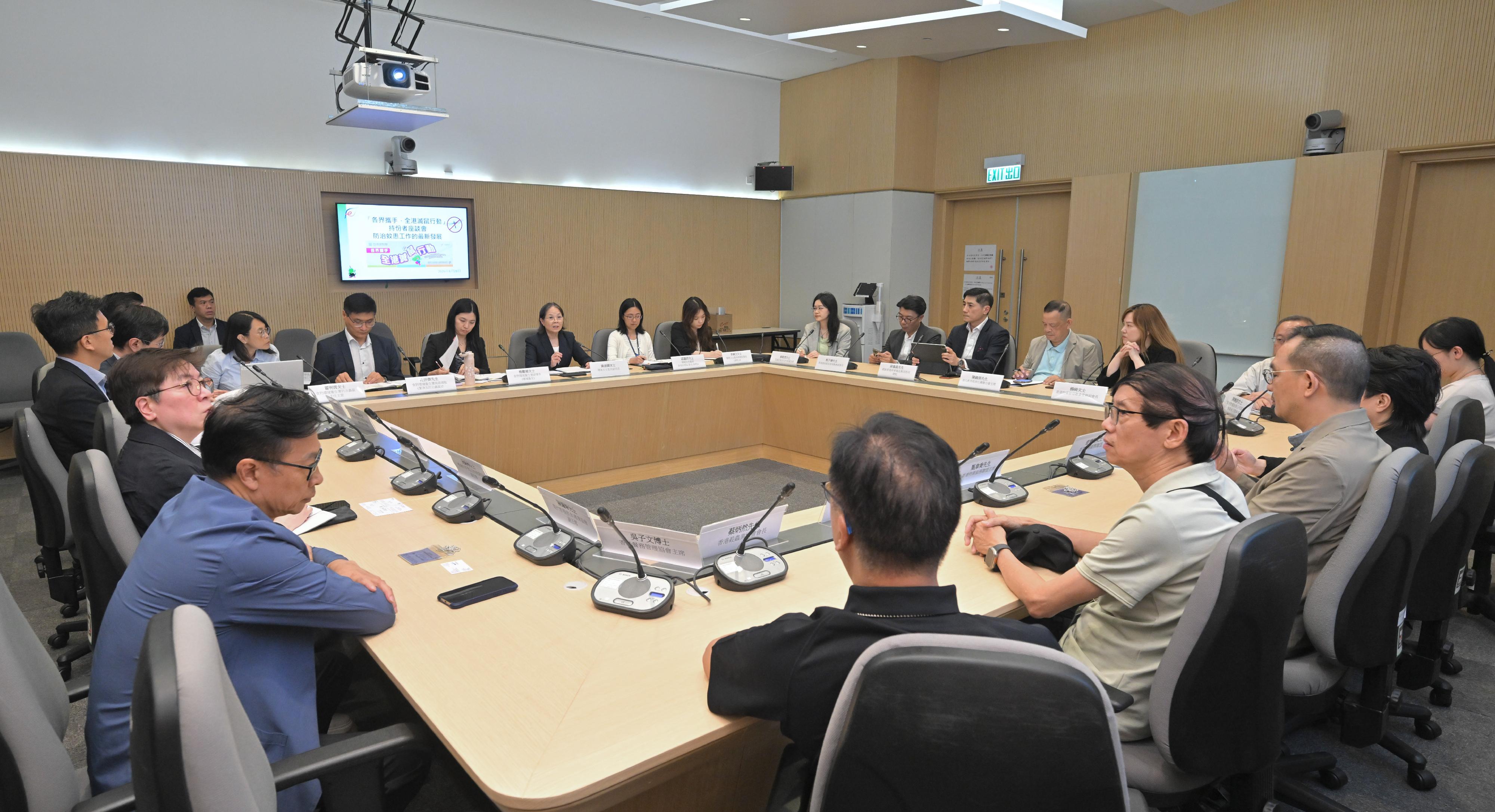 環境及生態局就政府防治蟲鼠工作與業界會面（附圖）