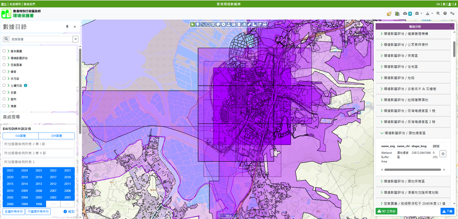 利用數據庫進行環境規劃及優化設計。