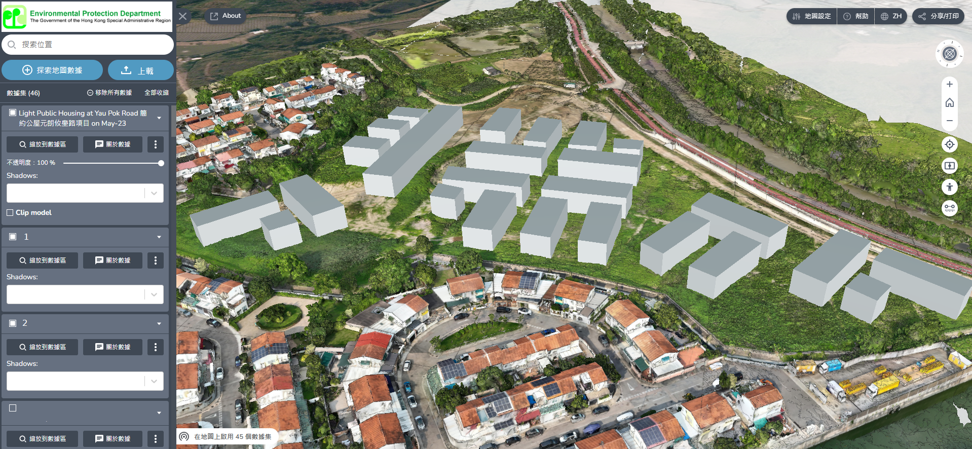 視覺化概念性的專案設計,促進持份者理解及參與。