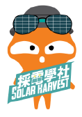 Solar Harvest