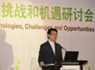 Environment Bureau participates in Shanghai Expo