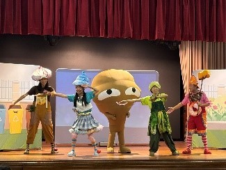 小學互動話劇