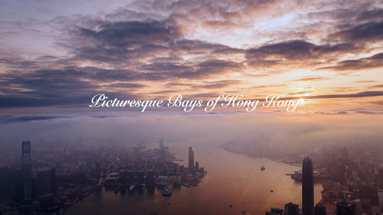 <<美丽香港系列>> - 美丽香港海湾