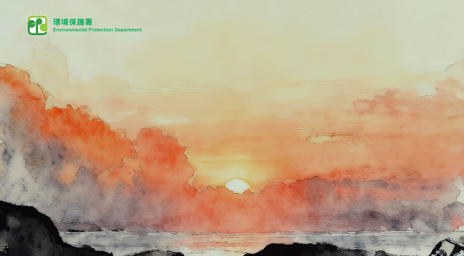 <<美丽香港系列>> - 美丽生活