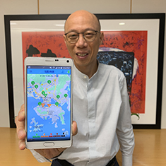 閒時行山或遊走市區，我善用流動應用程式的空氣質素資訊，可選擇更健康地區及路線。